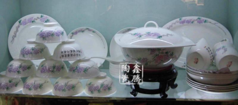 供應(yīng)居家禮品餐具-套裝56頭，時尚陶瓷餐具-骨質(zhì)瓷