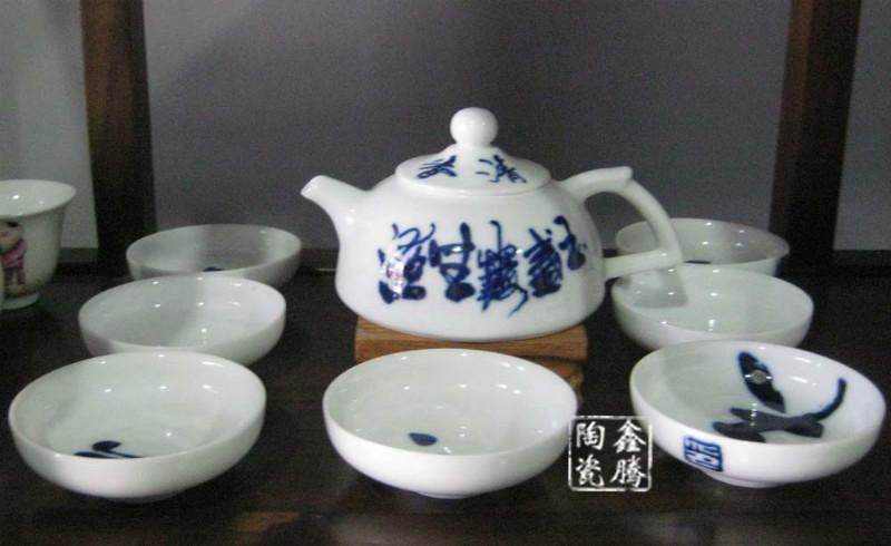 手绘茶具-青花瓷茶具图片