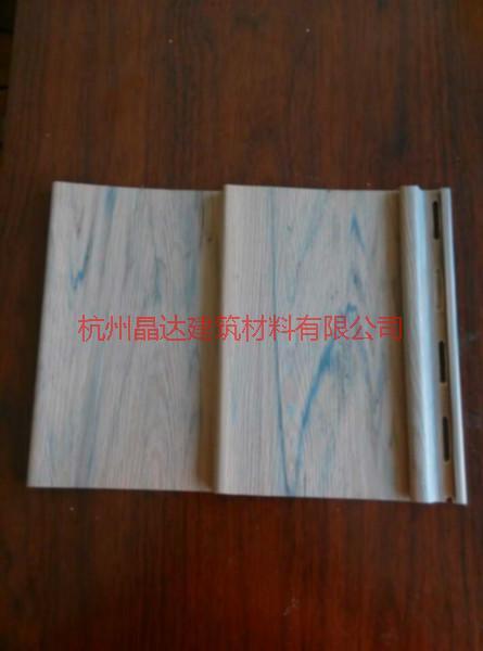 供應(yīng)宿遷pvc外墻掛板-宿遷pvc外墻掛板價(jià)格-宿遷外墻掛板廠家批發(fā)