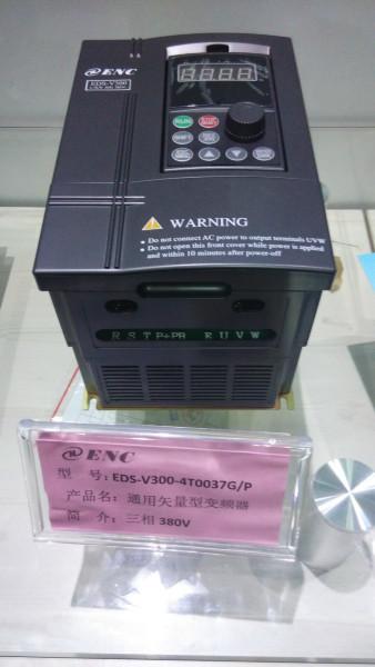 供應(yīng)成都易能EN500矢量變頻器，成都易能EN500通用變頻器