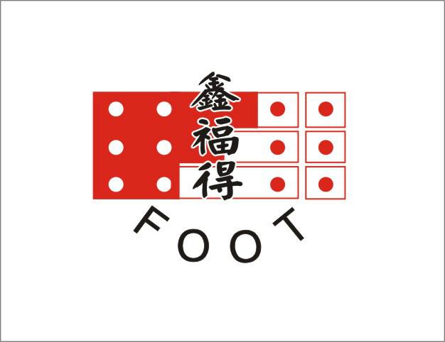 供應(yīng)焦作特種門 山西太原特種門密封門配電室門