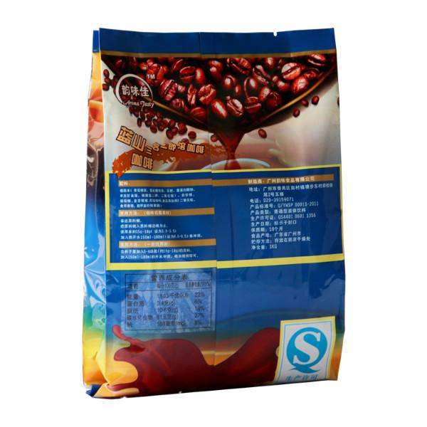 供應(yīng)三合一速溶拿鐵咖啡粉可OEM代加工
