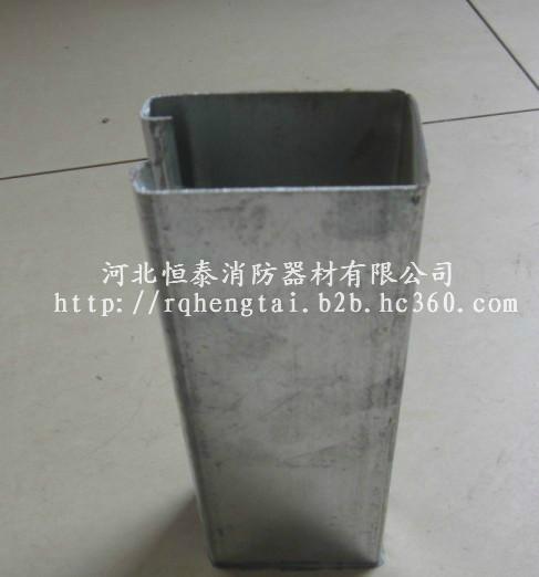 供應防火卷簾門附件防火導軌9cm導軌