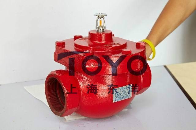 ZSFM型防爆隔膜式雨淋報(bào)警閥， 防爆隔膜式雨淋報(bào)警閥廠家