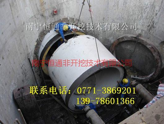 供應(yīng)文山州非開挖頂管施工\