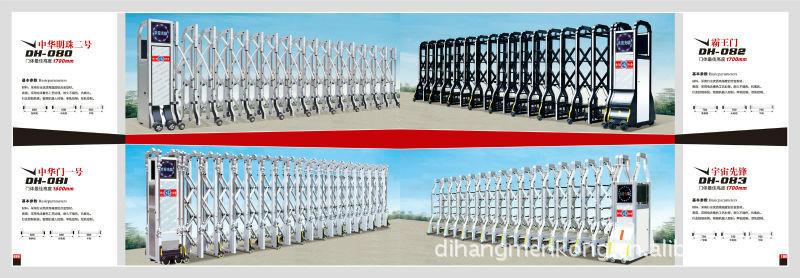 供應(yīng)遷安道閘*