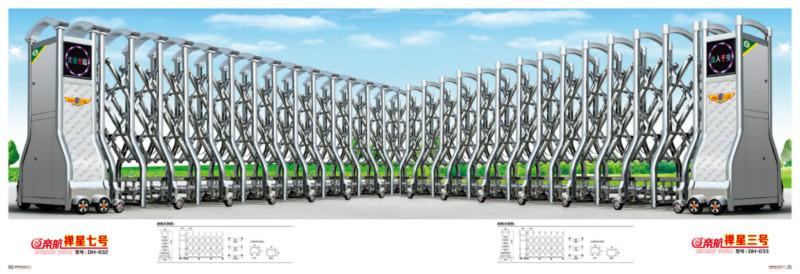 供應(yīng)豐南車庫門供應(yīng)商