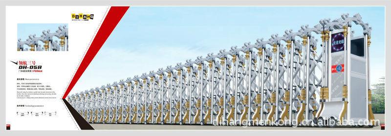 唐山電動(dòng)門批發(fā)供應(yīng)商圖片/唐山電動(dòng)門批發(fā)供應(yīng)商樣板圖 (4)