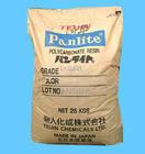 供應MBS/日本電氣化學/TH/21