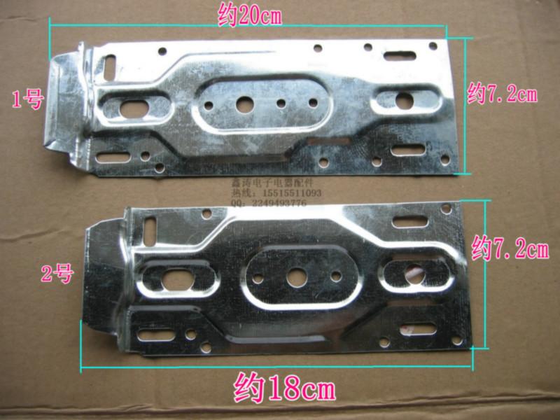 供應空調(diào)室內(nèi)機掛板掛架固定架廠家直銷