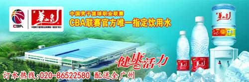 山泉礦泉水圖片/山泉礦泉水樣板圖 (2)