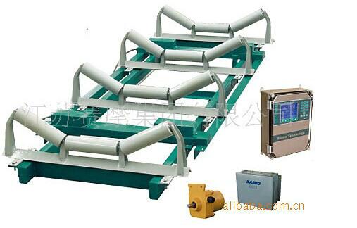 供應ics-10煤礦用皮帶秤