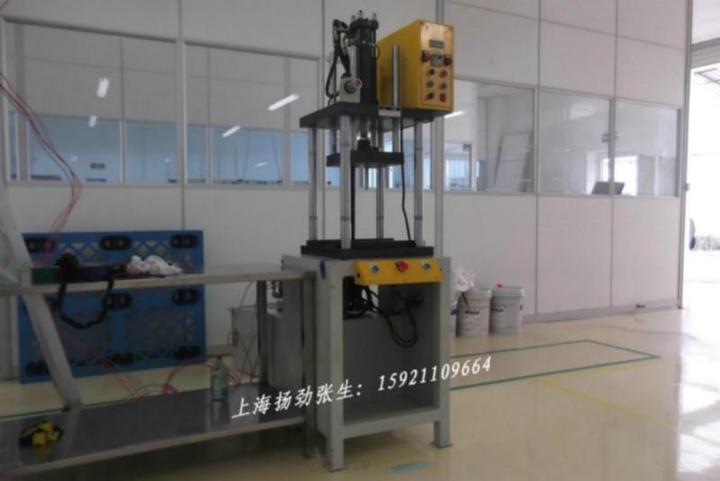 小型四柱液壓機(jī)廠家