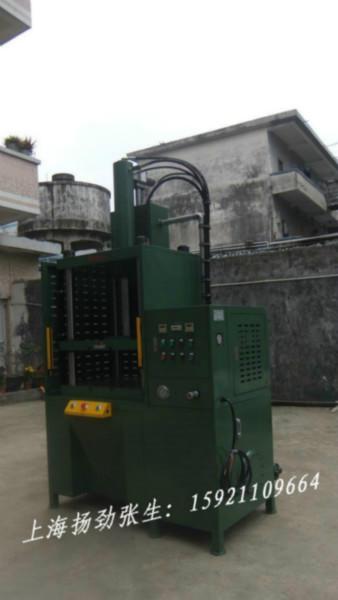 四柱液壓機，小型液壓機