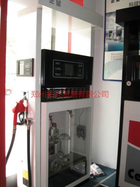 正星加油機供應商直銷圖片