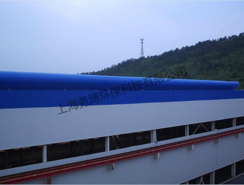 重慶YB2500型中脊氣樓圖片