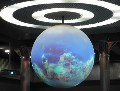 多媒体数字星球投影球之外投球