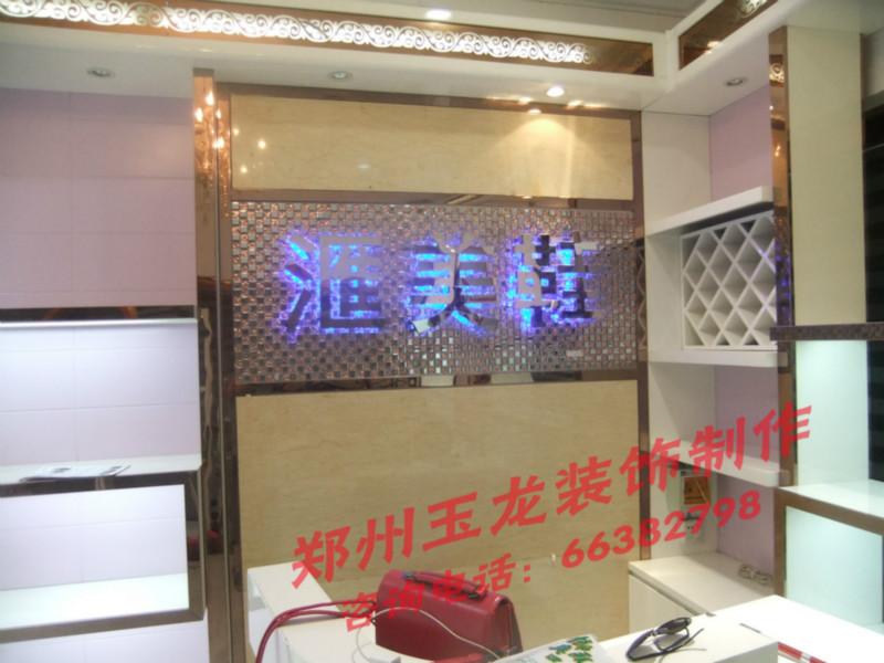 供應(yīng)鄭州鞋店裝修公司鞋店效果圖