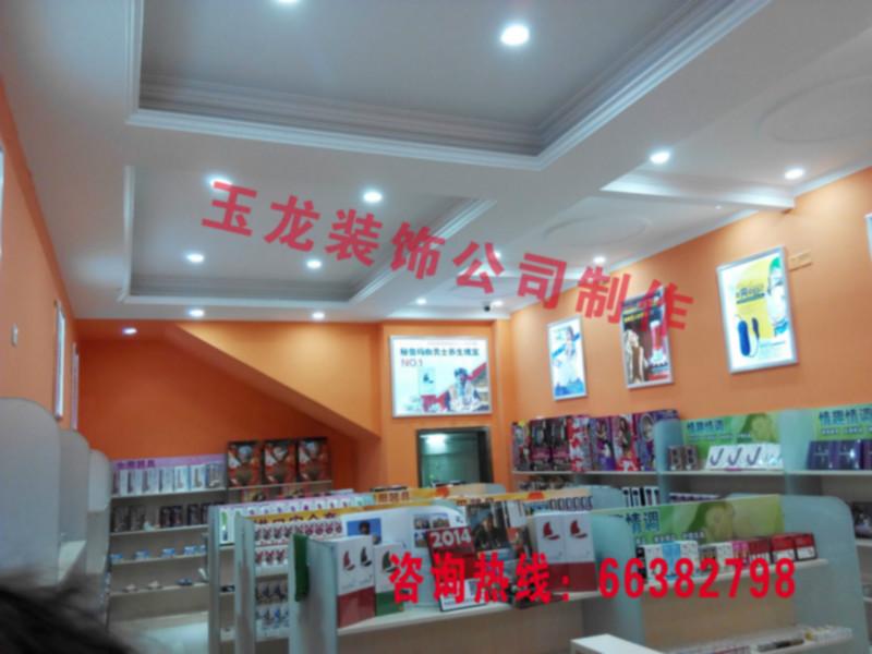 供應(yīng)鄭州*店裝修公司*效果圖