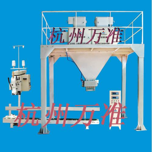 電子包裝秤寧波定量包裝秤圖片