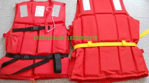 供應(yīng)救生浮索船用救生浮索，江蘇哪里有救生浮索船賣