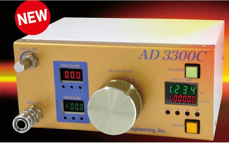 供應IEI巖下AD3300C點膠機 多功能點膠設備