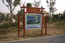 供應(yīng)林州標(biāo)識標(biāo)牌訂做，林州標(biāo)識標(biāo)牌銷售，林州標(biāo)識標(biāo)牌廠家直銷