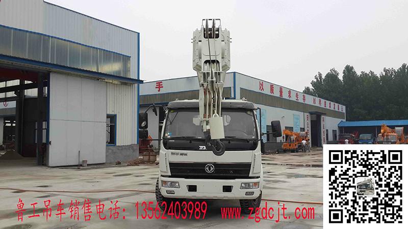 供應(yīng)山東魯工國4吊車6噸小吊車