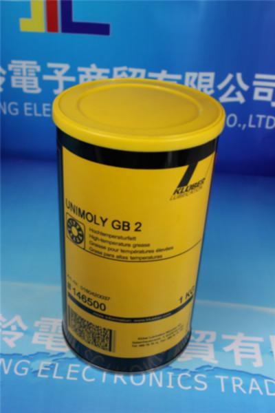 供應日立PCB鉆孔機*用油脂GB2