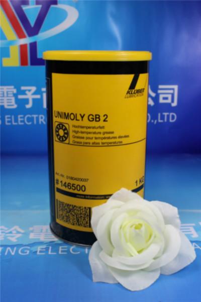 供應日立PCB鉆孔機*用油脂GB2