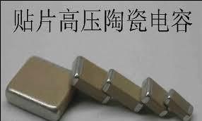 阻容圖片/阻容樣板圖 (3)