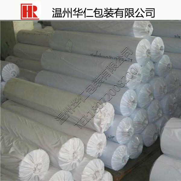 供應(yīng)PVC色膜磨砂透明膜超透明PVC膜環(huán)保P