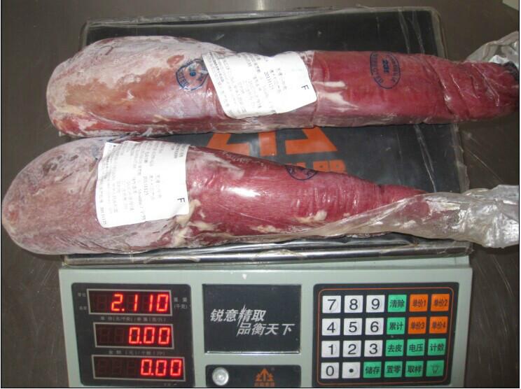 澳洲優(yōu)質(zhì)奶飼小牛肉圖片/澳洲優(yōu)質(zhì)奶飼小牛肉樣板圖 (4)