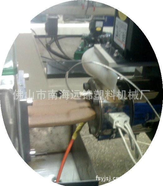 供應(yīng)塑料擠出機/PS發(fā)泡板擠出機 PS發(fā)泡仿木條擠出機