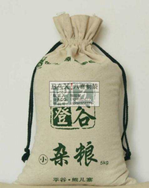 供應(yīng)湖南定做帆布大米抽繩禮品袋五谷雜糧米袋定制