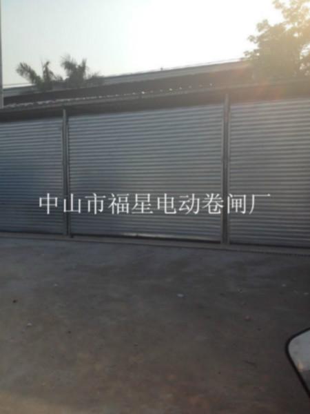 供應(yīng)福星不銹鋼電動(dòng)卷閘門生產(chǎn)廠家/福星不銹鋼電動(dòng)卷閘門生產(chǎn)廠家