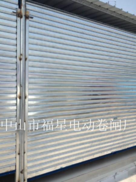 中山電動卷閘圖片