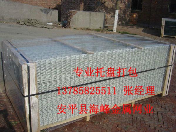 供應15cm網(wǎng)孔地暖網(wǎng)片