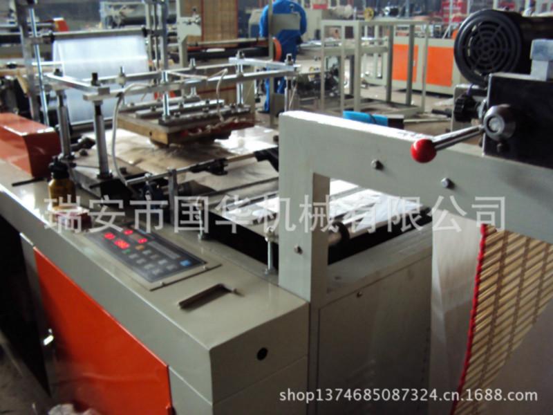 供應醫(yī)學一次性手套