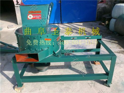 供應(yīng)圣泰牌小型青飼料打漿機