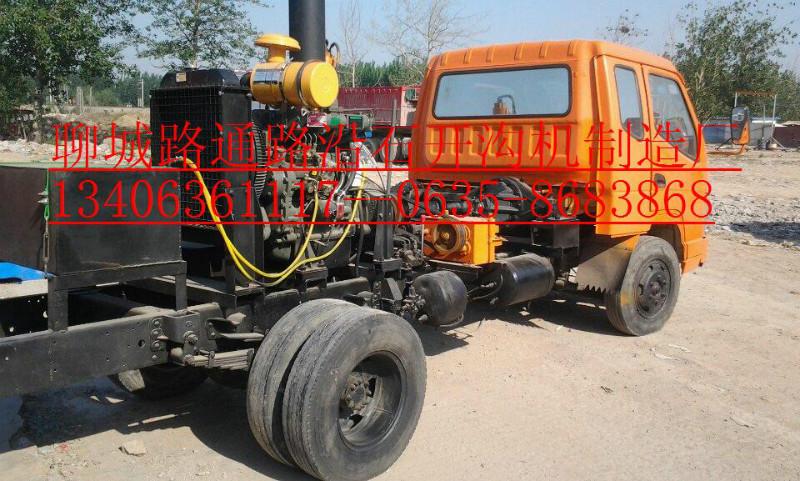 供應(yīng)公路機械路沿石開槽機