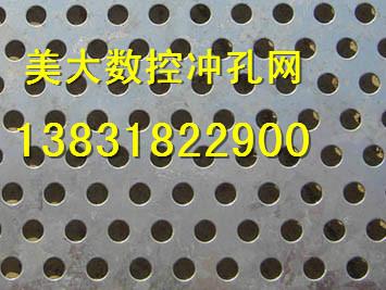 衡水市江西冲孔网批发厂家供应江西冲孔网批发