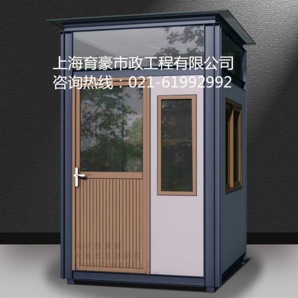 門衛(wèi)亭哪里最好圖片