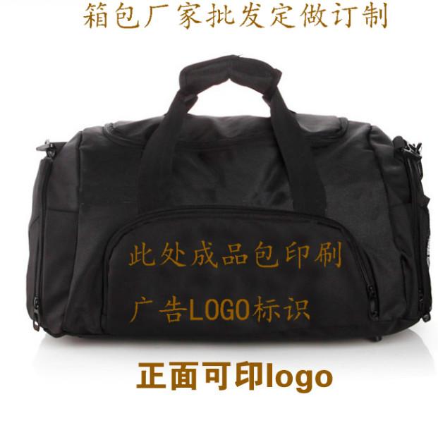 保定市斜挎手提大容量户外休闲包单肩包厂家供应 斜挎手提大容量户外休闲包单肩包