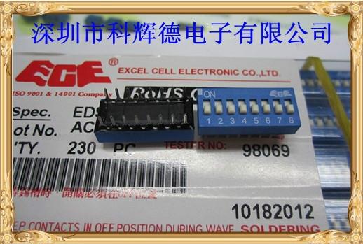 EDS108SZ顶拔拔码开关图片