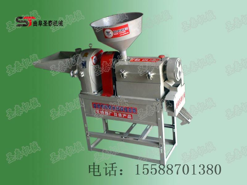 圣泰牌小型碾米機(jī)圖片