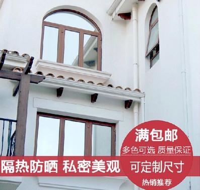 雙銀