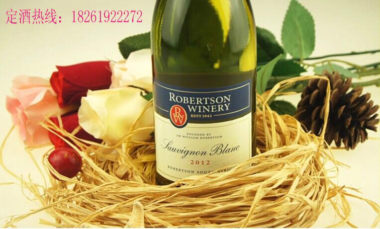 供應(yīng)法國(guó)羅伯森教堂干白葡萄酒