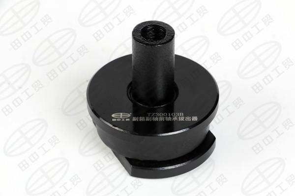 廠家直銷法士特變速箱維修工具陜汽*配套產(chǎn)品維修法師特變速箱