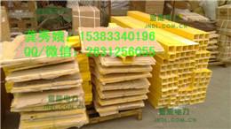 供應(yīng)玻璃鋼警示牌